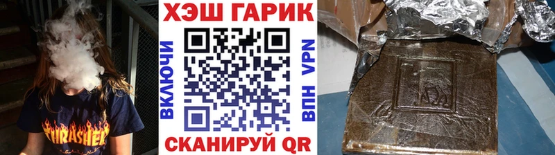 Где найти наркотики Куровское COCAIN  ГАШИШ  А ПВП  Амфетамин  Лсд 25  Марихуана  Метадон 