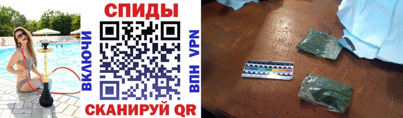 маркетплейс состав  Куровское  БУТИРАТ Butirat 