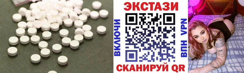 ОМГ ОМГ tor  Куровское  Ecstasy бентли 