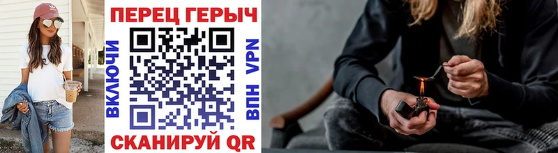 ГЕРОИН Heroin  Куровское 
