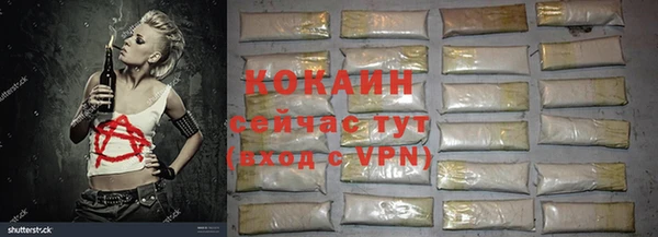 скорость mdpv Балахна