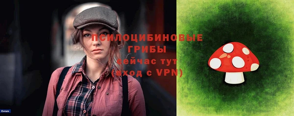 скорость mdpv Балахна
