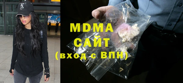 скорость mdpv Балахна