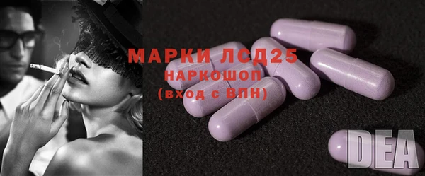 скорость mdpv Балахна