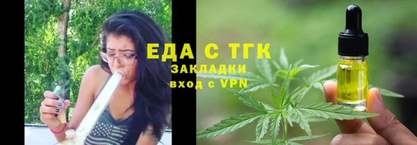 MDMA Premium VHQ Баксан