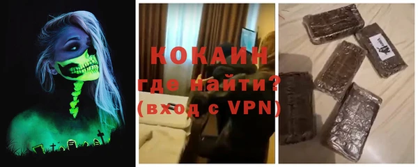 прущая мука Балабаново
