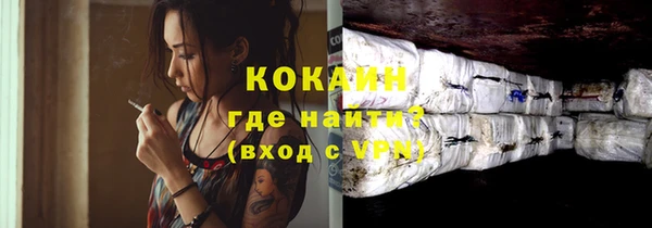 прущая мука Балабаново