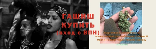 MDMA Premium VHQ Баксан