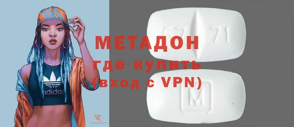 прущая мука Балабаново
