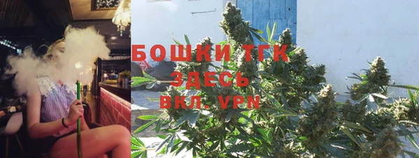 прущая мука Балабаново