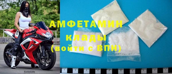 MDMA Premium VHQ Баксан