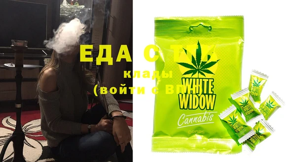 MDMA Premium VHQ Баксан