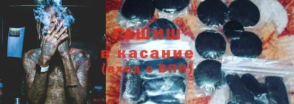 скорость mdpv Балахна