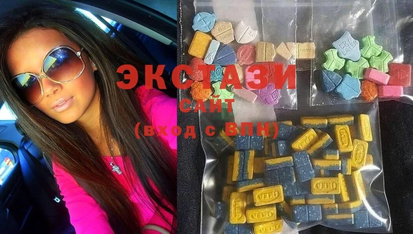 MDMA Premium VHQ Баксан